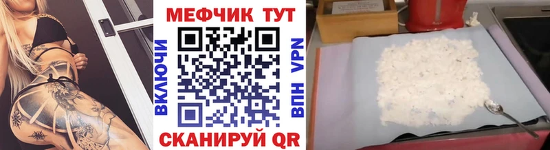 Купить наркотики сайты Краснокамск гидра как войти  Alpha-PVP  ГАШ  АМФЕТАМИН  МЕФ  МАРИХУАНА 