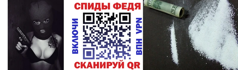 Amphetamine Розовый  купить наркотики цена  Краснокамск 