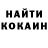Бутират GHB Kirill Mozganov