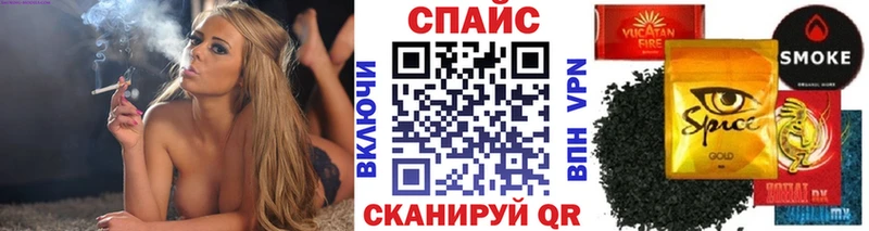 Бутират 1.4BDO  купить   Краснокамск 