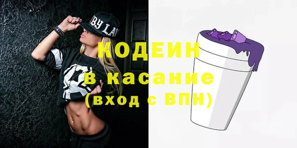 твердый Пролетарск