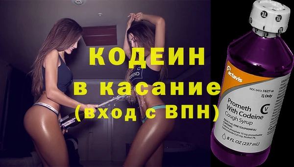 спиды Алзамай