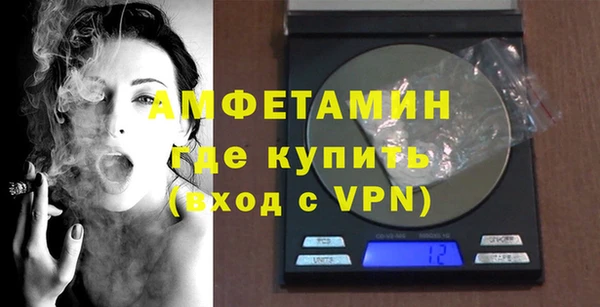 спиды Алзамай