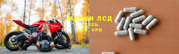 мяу мяу мука Абинск