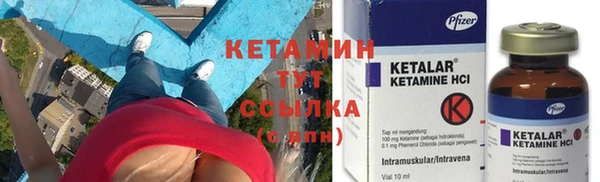 мяу мяу мука Абинск