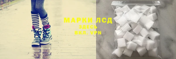 мяу мяу мука Абинск