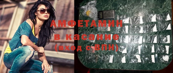 спиды Алзамай