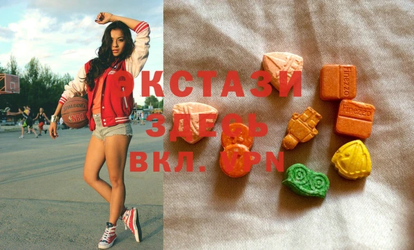 кокаин VHQ Абаза