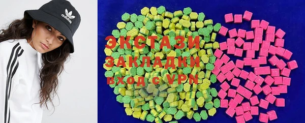 марки lsd Алексеевка