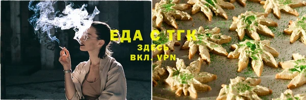 спиды Алзамай