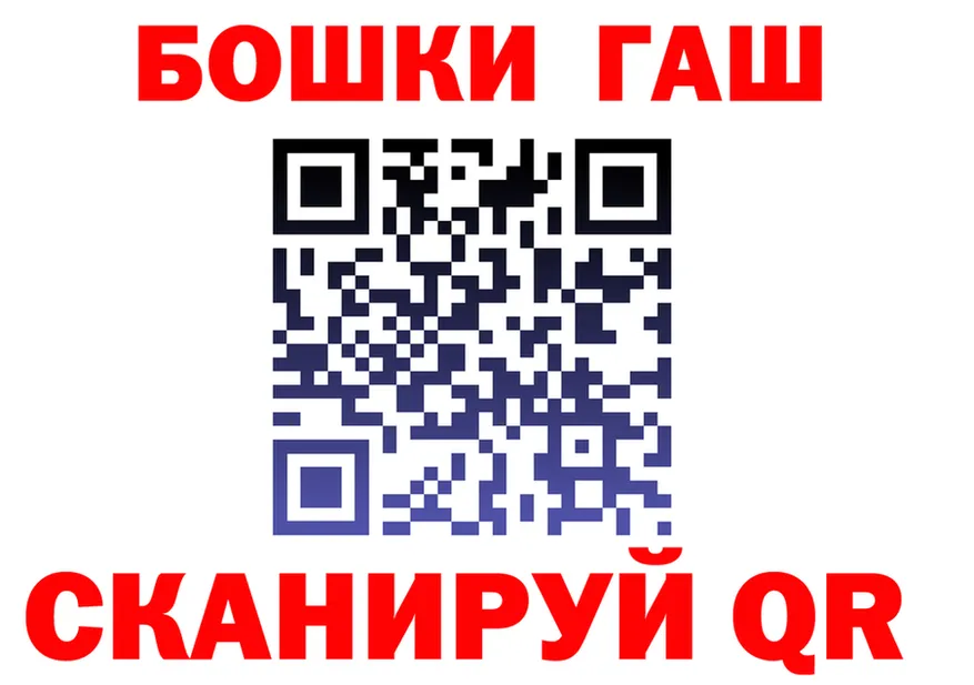 APVP Crystall маркетплейс площадка OMG Краснокамск