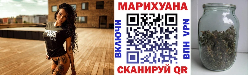 Канабис ГИДРОПОН  Краснокамск 